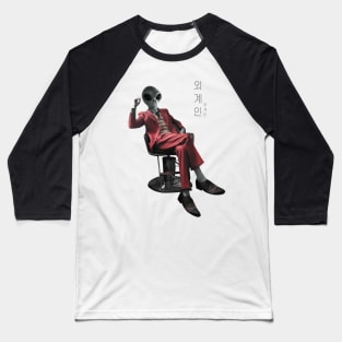 Joker - Alien Baseball T-Shirt